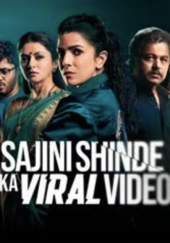 Sajini Shinde Ka Viral Video movie poster
