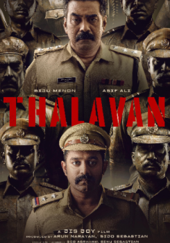 Thalavan movie poster