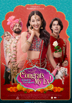 Congrats, My Ex! movie poster