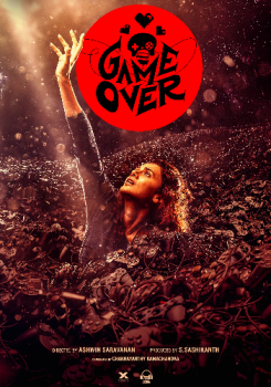 Game Over movie poster