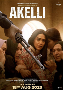 Akelli movie poster