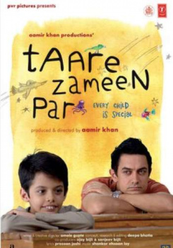 Taare Zameen Par movie poster