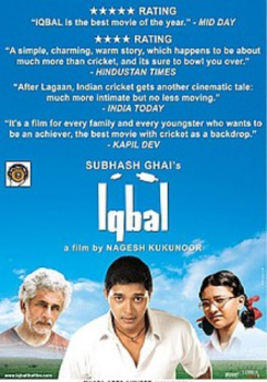 Iqbal movie poster