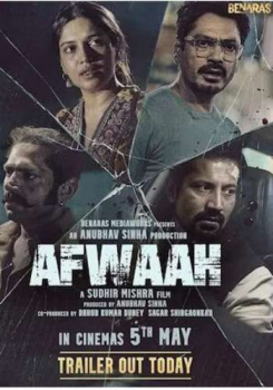 Afwaah movie poster