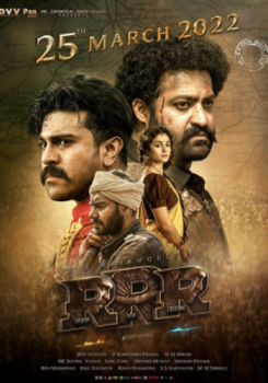 RRR movie poster