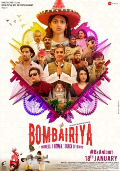 Bombairiya movie poster