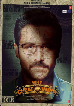 Why Cheat India movie poster