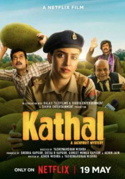 Kathal Trailer movie poster
