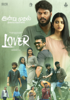 Lover movie poster