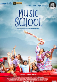 Music School movie poster