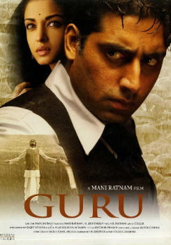 Guru movie poster