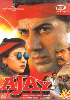 Ajay movie poster