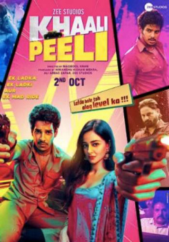 Khaali Peeli movie poster