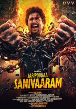 Saripodhaa Sanivaaram movie poster
