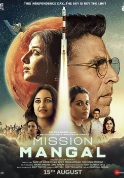 Mission Mangal movie poster