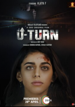 U-Turn (2023) movie poster