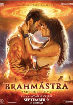 Brahmastra movie poster