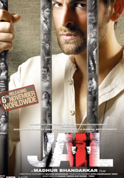 Jail movie poster