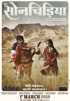 Sonchiriya movie poster