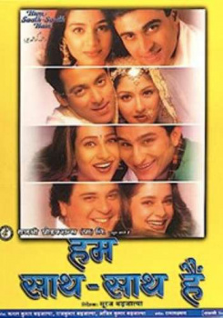Hum Saath Saath Hai movie poster
