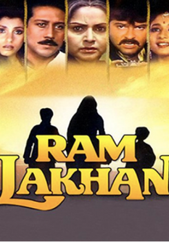 Ram Lakhan movie poster