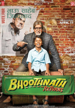 Bhootnath Returns movie poster