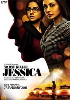 no one killed jessica movie poster