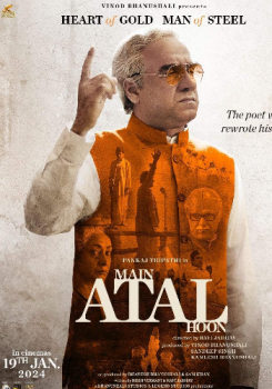 Main Atal Hoon movie poster