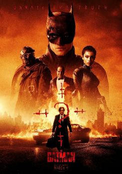 The Batman movie poster