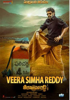Veera Simha Reddy movie poster