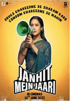 Janhit Mein Jaari movie poster