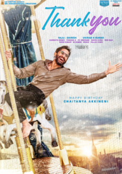 Thank You movie poster