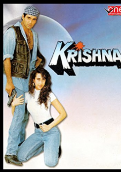Krishna movie poster