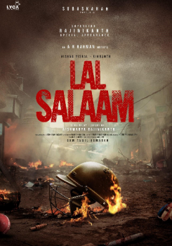 Lal Salaam movie poster