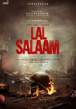 Lal Salaam movie poster