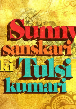 Sunny Sanskari Ki Tulsi Kumari movie poster