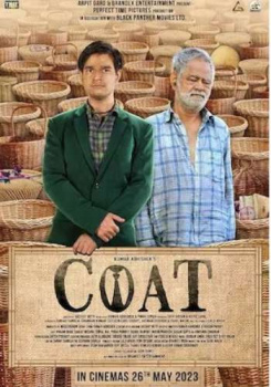 Coat trailer movie poster