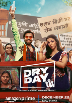 Dry Day movie poster