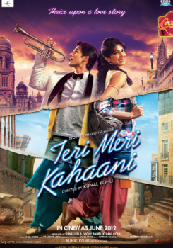 Teri Meri Kahani movie poster