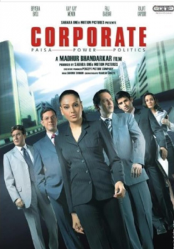 Corporate movie poster