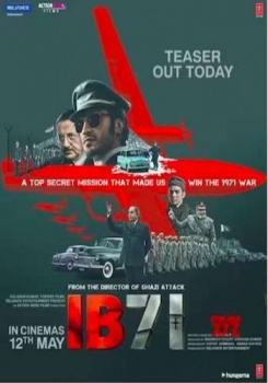 IB 71 movie poster