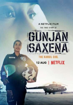 Gunjan Saxena: The Kargil Girl movie poster