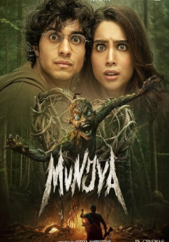 Munjya - youtube movie poster