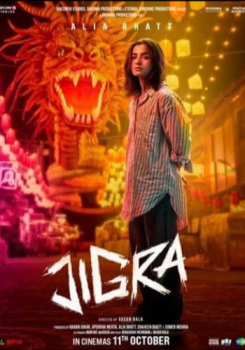 Jigra movie poster