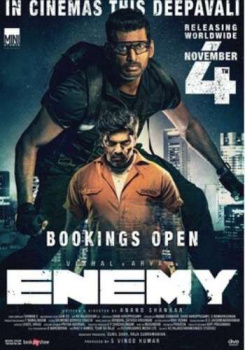 Enemy movie poster