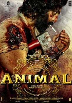 Animal Trailer movie poster