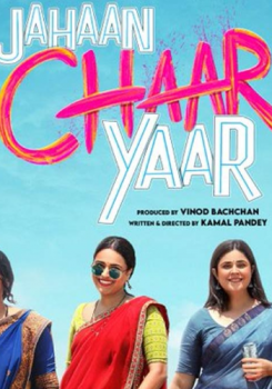Jahaan Chaar Yaar movie poster