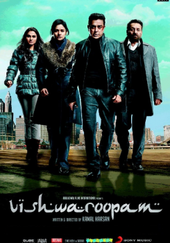 Vishwaroopam full movie sales in hindi download