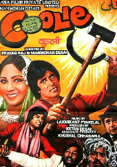 Coolie movie poster