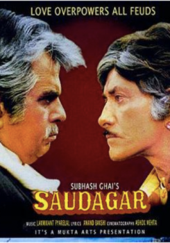 Saudagar movie poster